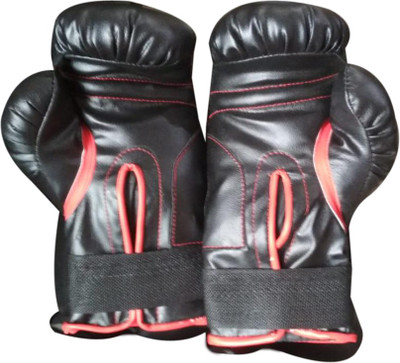 SK SKBG-04 LARGE Boxing Gloves (, Black
