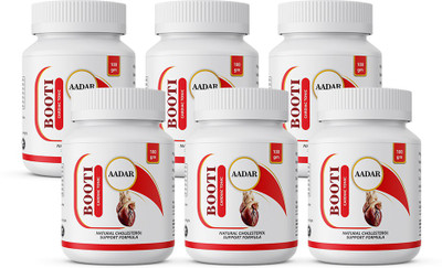 AADAR BOOTI â Helps Balance Cholesterol Levels, with Omega 3, 100 GM (Pack of 6)(600 g)
AADAR BOOTI â Helps Balance Cholesterol Levels, with Omega 3, 100 GM (Pack of 6)(600 g)