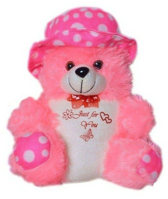 SPORTSHOLIC Soft Toy Hat Teddy Bear 25 cm(10 inch approx) Washable For Kids Girls - 25 cm(Multicolor)
SPORTSHOLIC Soft Toy Hat Teddy Bear 25 cm(10 inch approx) Washable For Kids Girls - 25 cm(Multicolor)
