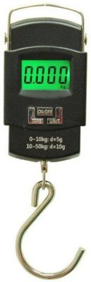 BUYWELL Portable Electronic Digital Hanging Pocket Weighing Scale - 50kg/10g Weighing Scale(Black)
BUYWELL Portable Electronic Digital Hanging Pocket Weighing Scale - 50kg/10g Weighing Scale(Black)