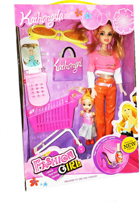 TALKING GANESHA Beautiful Fashion Doll With Baby Doll & Shopping Accessories Doll Set For Girls - Multicolor(Multicolor)
TALKING GANESHA Beautiful Fashion Doll With Baby Doll & Shopping Accessories Doll Set For Girls - Multicolor(Multicolor)