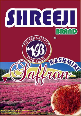 shreeji brand Shreeji 100% Pure Gold Kashmiri Saffron(3 x 0.33 g)