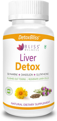 Bliss Welness liver Detox Combo Of Silymarin, Dandelion & Glutathione - Vegetarian Capsules(60 No)
Bliss Welness liver Detox Combo Of Silymarin, Dandelion & Glutathione - Vegetarian Capsules(60 No)