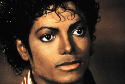 Akhuratha Michael Jackson Fine Quality Wall Poster Paper Print(12 inch X 18 inch, Rolled)
Akhuratha Michael Jackson Fine Quality Wall Poster Paper Print(12 inch X 18 inch, Rolled)