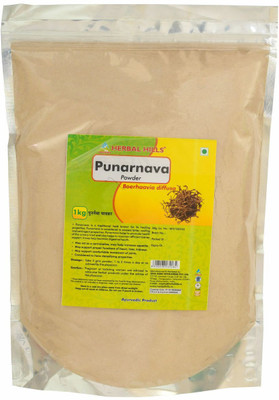 Herbal Hills Punarnava Powder - 1 kg powder - Pack of 4(1000 g)