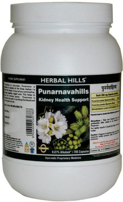 Herbal Hills Punarnavahills - Value Pack 700 Capsules (Pack of 4)(350 mg)