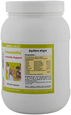 Herbal Hills Imunohills - Value Pack 900 Capsule- Pack of 4(500 mg) 
Herbal Hills Imunohills - Value Pack 900 Capsule- Pack of 4(500 mg)