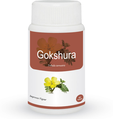 Herb Essential Gokshura/Tribulus Terrestris 500 mg - 60 Tablets (60 No)