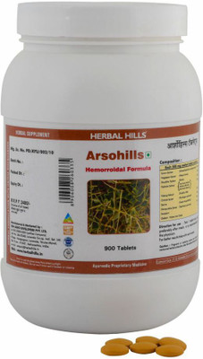 Herbal Hills Arsohills - Value Pack 900 Tablets(900 No)
