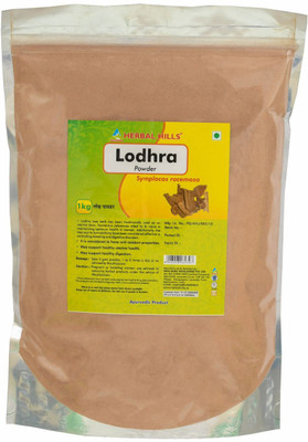 Herbal Hills Lodhra Powder - 1 kg powder - Pack of 5 - lodhra powder for skin(1 kg)
Herbal Hills Lodhra Powder - 1 kg powder - Pack of 5 - lodhra powder for skin(1 kg)