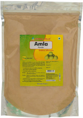 Herbal Hills Amla Powder - 1 Kg - Pack of 4(1000 g)