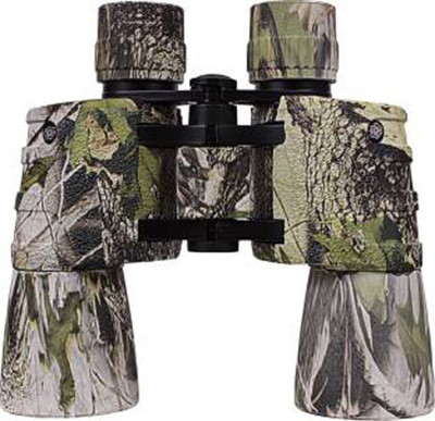 NSC Power View 50 x 50 Military Binoculars (50 mm, Camouflage) Binoculars(50, Military)
NSC Power View 50 x 50 Military Binoculars (50 mm, Camouflage) Binoculars(50, Military)