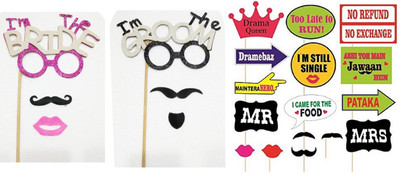 Kala Decorators "I'm the Bride" & "I'm the Groom"+ Set of 16 Wedding Party props,Photo booth props Photo Booth Board(Wedding)
Kala Decorators "I'm the Bride" & "I'm the Groom"+ Set of 16 Wedding Party props,Photo booth props Photo Booth Board(Wedding)