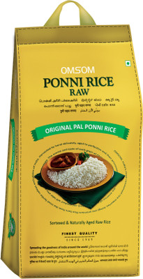 OMSOM PONNI RICE Ponni Rice (Medium Grain, Raw)(5 kg)
