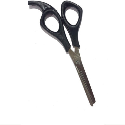 sweetpea Hair Thinning Scissors For Men And Women - Black Scissors(Set of 1, Black)
sweetpea Hair Thinning Scissors For Men And Women - Black Scissors(Set of 1, Black)