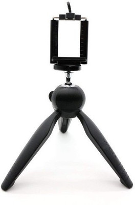 Landmark HWX_672S_YT-228 Tripod smart phones compatiable Portable tripod||360 degree tripod|| Foldable triopod|| Camera stand|| Mobile Tripod|| Camcorder tripod|| Camera mount|| Extendable tripod||Three-Dimensional Head & Quick Release Plate|| Compatible
Landmark HWX_672S_YT-228 Tripod smart phones compatiable Portable tripod||360 degree tripod|| Foldable triopod|| Camera stand|| Mobile Tripod|| Camcorder tripod|| Camera mount|| Extendable tripod||Three-Dimensional Head & Quick Release Plate|| Compatible