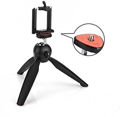 Landmark EXM_543E_YT-228 Tripod smart phones compatiable Portable tripod||360 degree tripod|| Foldable triopod|| Camera stand|| Mobile Tripod|| Camcorder tripod|| Camera mount|| Extendable tripod||Three-Dimensional Head & Quick Release Plate|| Compatible
Landmark EXM_543E_YT-228 Tripod smart phones compatiable Portable tripod||360 degree tripod|| Foldable triopod|| Camera stand|| Mobile Tripod|| Camcorder tripod|| Camera mount|| Extendable tripod||Three-Dimensional Head & Quick Release Plate|| Compatible