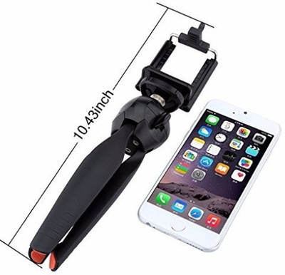 Landmark TGQ_462T_YT-228 Tripod smart phones compatiable Portable tripod||360 degree tripod|| Foldable triopod|| Camera stand|| Mobile Tripod|| Camcorder tripod|| Camera mount|| Extendable tripod||Three-Dimensional Head & Quick Release Plate|| Compatible
Landmark TGQ_462T_YT-228 Tripod smart phones compatiable Portable tripod||360 degree tripod|| Foldable triopod|| Camera stand|| Mobile Tripod|| Camcorder tripod|| Camera mount|| Extendable tripod||Three-Dimensional Head & Quick Release Plate|| Compatible