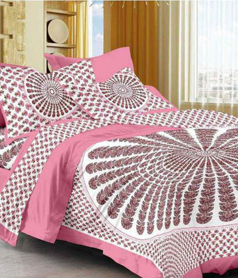 Shop jaipuri rajasthani Cotton Double King Printed Bedsheet(Pack of 1, Multicolor)
Shop jaipuri rajasthani Cotton Double King Printed Bedsheet(Pack of 1, Multicolor)