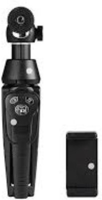 SACRO QIT_453Q_H8 selfie bluetooth Tripod smart phones compatiable Portable tripod||360 degree tripod|| Foldable triopod|| Camera stand|| Mobile Tripod|| Camcorder tripod|| Camera mount|| Extendable tripod||Three-Dimensional Head & Quick Release Plate|| C
SACRO QIT_453Q_H8 selfie bluetooth Tripod smart phones compatiable Portable tripod||360 degree tripod|| Foldable triopod|| Camera stand|| Mobile Tripod|| Camcorder tripod|| Camera mount|| Extendable tripod||Three-Dimensional Head & Quick Release Plate|| C