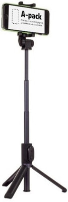 SACRO PJS_528P_H8 selfie bluetooth Tripod smart phones compatiable Portable tripod||360 degree tripod|| Foldable triopod|| Camera stand|| Mobile Tripod|| Camcorder tripod|| Camera mount|| Extendable tripod||Three-Dimensional Head & Quick Release Plate|| C
SACRO PJS_528P_H8 selfie bluetooth Tripod smart phones compatiable Portable tripod||360 degree tripod|| Foldable triopod|| Camera stand|| Mobile Tripod|| Camcorder tripod|| Camera mount|| Extendable tripod||Three-Dimensional Head & Quick Release Plate|| C