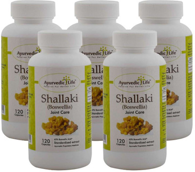 Ayurvedic Life Shallaki 120 capsules (Pack of 5)(300 mg)