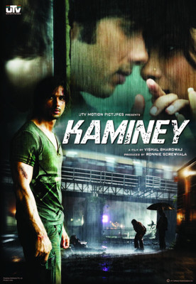 Aabhaas Priyanka Chopra Wall Poster Fine Art Print(12 inch X 18 inch, Rolled) 
Aabhaas Priyanka Chopra Wall Poster Fine Art Print(12 inch X 18 inch, Rolled)