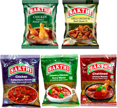 Sakthi Spices Chettinad Chicken Masala 50g + Country Chicken Gravy Masala 50g + Chicken Pallipalayam Masala 50g + Chicken Masala 50g + Chilli Chicken 65 Masala 50g(5 x 50 g)
Sakthi Spices Chettinad Chicken Masala 50g + Country Chicken Gravy Masala 50g + Chicken Pallipalayam Masala 50g + Chicken Masala 50g + Chilli Chicken 65 Masala 50g(5 x 50 g)