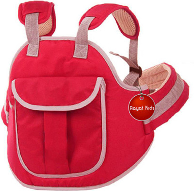 Aayat Kids Super Solid Safer Travel Two Wheeler (Bike & Scooty ) Safety Belt for Kids D13 Baby Cuddler(Red, Front Carry facing in)
Aayat Kids Super Solid Safer Travel Two Wheeler (Bike & Scooty ) Safety Belt for Kids D13 Baby Cuddler(Red, Front Carry facing in)
