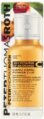Peter Thomas Roth Moisturizer Cream(250 ml)