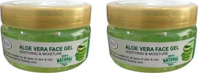 JMD Aloe Vera Face Gel Pack of 2(100 g)