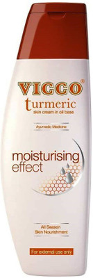 vicco Skin Cream(200 g)
