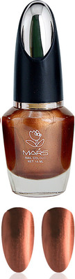 Mars Pearl Forest Nail Polish Copper-1