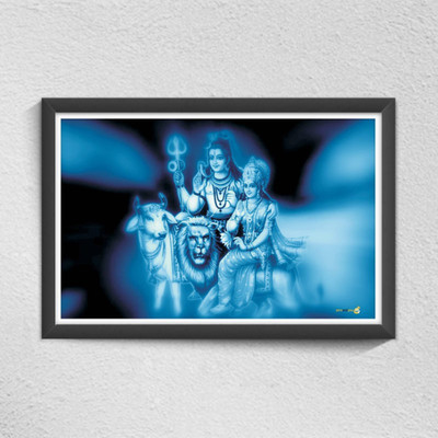 Aabhaas Shiva Wall Poster Fine Art Print(12 inch X 18 inch, Rolled)