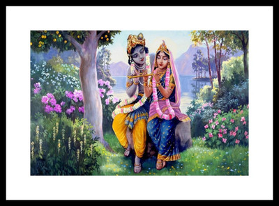 Aabhaas Krishna Wall Poster Fine Art Print(12 inch X 18 inch, Rolled)
