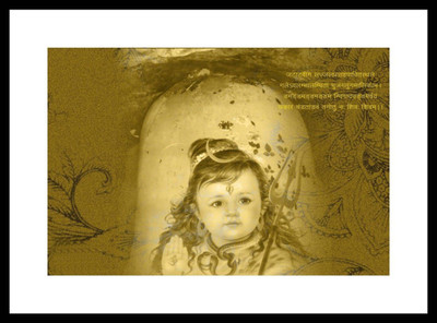 Aabhaas Shiva Wall Poster Fine Art Print(12 inch X 18 inch, Rolled)