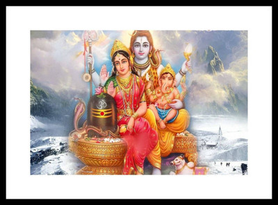 Aabhaas Shiva Wall Poster Fine Art Print(12 inch X 18 inch, Rolled)
