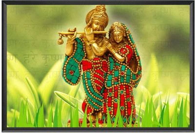 Aabhaas Krishna Wall Poster Fine Art Print(12 inch X 18 inch, Rolled)