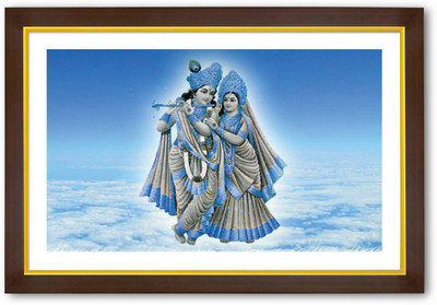 Aabhaas Radha Krishna Wall Poster Fine Art Print(12 inch X 18 inch, Rolled)