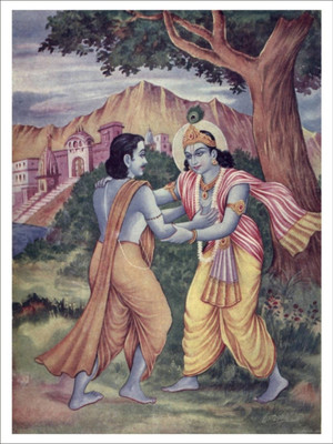 Aabhaas Krishna Wall Poster Fine Art Print(12 inch X 18 inch, Rolled)
