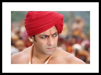Aabhaas Salman Khan Wall Poster Fine Art Print(12 inch X 18 inch, Rolled)