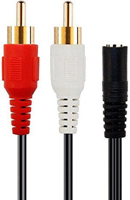 Zenith TV-out Cable 3.5mm Stereo Female to 2 RCA Male 1.5 Meter Cable (Gold Plated) - Black(Black, For TV, 1.5)
Zenith TV-out Cable 3.5mm Stereo Female to 2 RCA Male 1.5 Meter Cable (Gold Plated) - Black(Black, For TV, 1.5)
