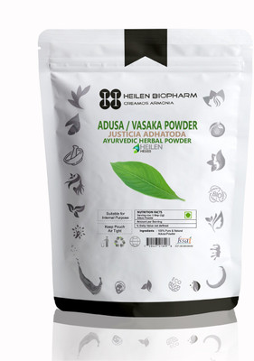 Heilen Biopharm Adusa / Vasaka Powder 200 grams(200 g)
