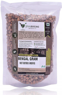 Jivabhumi Brown Chana (Whole)(2 kg)