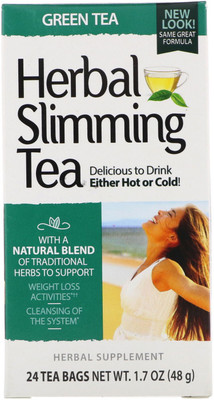 21st Century Herbal Slimming Tea Green Tea 24 Tea Bags 1.6 oz (45 g) Unflavoured Green Tea Bags(45 g, Box)
21st Century Herbal Slimming Tea Green Tea 24 Tea Bags 1.6 oz (45 g) Unflavoured Green Tea Bags(45 g, Box)