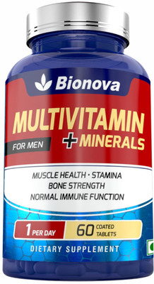 Bionova Multivitamin Plus Minerals for Men For Healthy Appearance and Bone Strength(60 No)
Bionova Multivitamin Plus Minerals for Men For Healthy Appearance and Bone Strength(60 No)