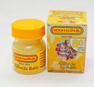 Siddhalepa Ayurveda Herbal Balm Headache Cold Aches 50g Balm Balm(50 g)
