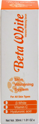 BETA WHITE WHITENING SERUM(30 ml)