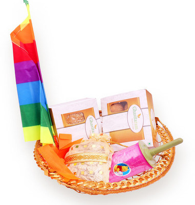 Ghasitaram Gifts Lohri- Gold Metal Basket with Revadi, Gachak, Khajoor and Foldable Kite Combo(6)
Ghasitaram Gifts Lohri- Gold Metal Basket with Revadi, Gachak, Khajoor and Foldable Kite Combo(6)