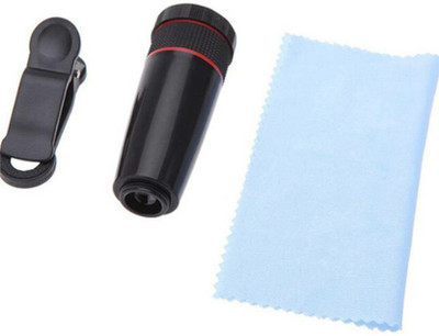 HD Buy 12X Telescope Optical Zoom Mobile Phone Telescope Camera Lens Lens(Black, 25)
HD Buy 12X Telescope Optical Zoom Mobile Phone Telescope Camera Lens Lens(Black, 25)